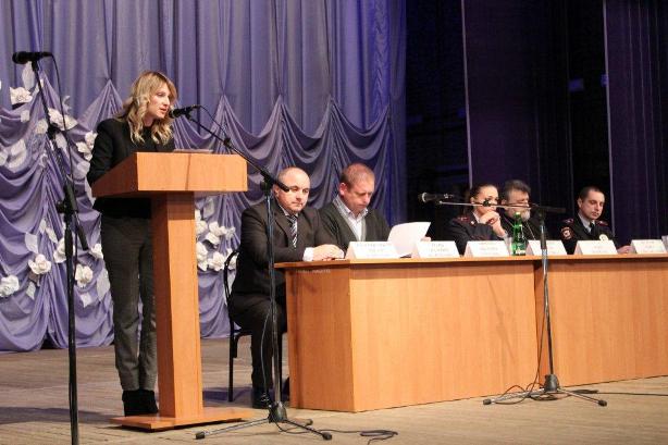 районное родительское собрание